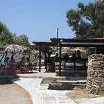 Petra Village Hotel apartamentowy