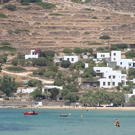 Appart hôtel Petra Village 3*