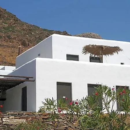 Appart hôtel Petra Village Chora d'Ios