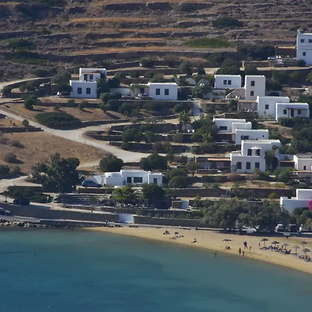 Appart hôtel Petra Village