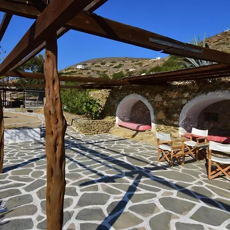 Petra Village 3* Chora d'Ios