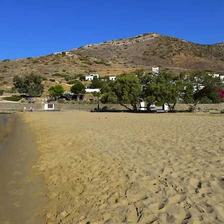 Petra Village Chora (Ios)