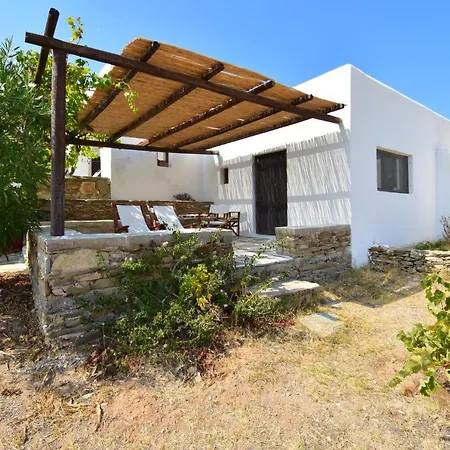 Petra Village Chora (Ios)