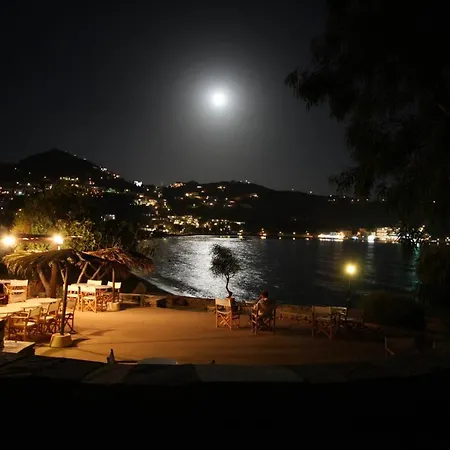 Petra Village Aparthotel 3*